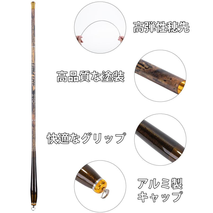 Goture 渓流竿 コンパクト 延べ竿 2.1m カーボン ロッド 超軽量 携帯便利 淡水釣り 河川 堤防 湖畔 渓流 |  | 01