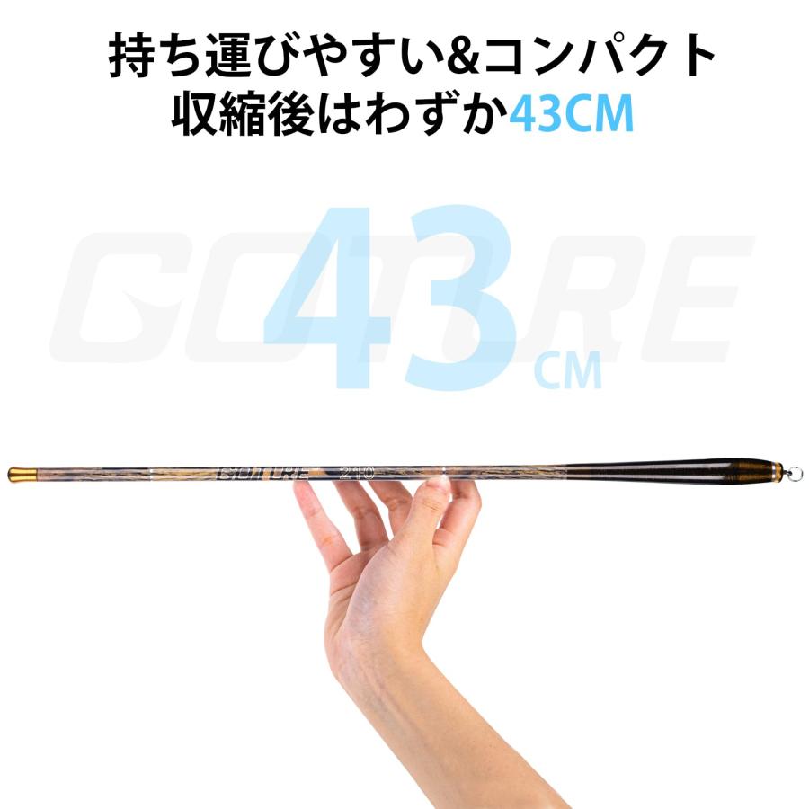 Goture 渓流竿 コンパクト 延べ竿 2.1m カーボン ロッド 超軽量 携帯便利 淡水釣り 河川 堤防 湖畔 渓流 |  | 04