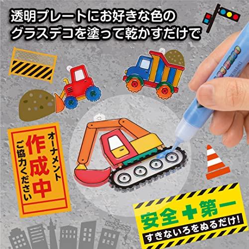 ヤマト グラスデコ オーナメントプレートパック はたらくクルマ GDP-H1 透明 |  | 03