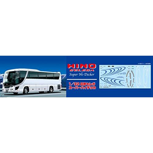 1/32 日野セレガ スーパーハイデッカ 観光BUS series プラモデル Amazon.co.jp: 1/32 観光バスシリーズ No.01 日野セレガ