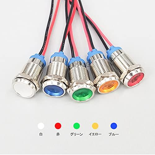 YFFSFDC 10mm DC 12-24V LED 防水インジケータライト パイロットライトシグナル インジケータ（５色セット） |  | 06