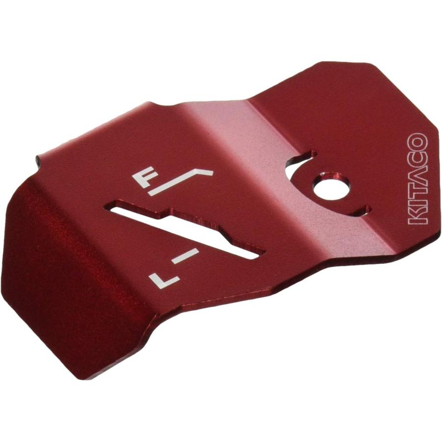 キタコKITACO リアマスターカップカバー レッド モンキー125JB02/JB03 ダックス125JB04/JB06 508-1300820 | 