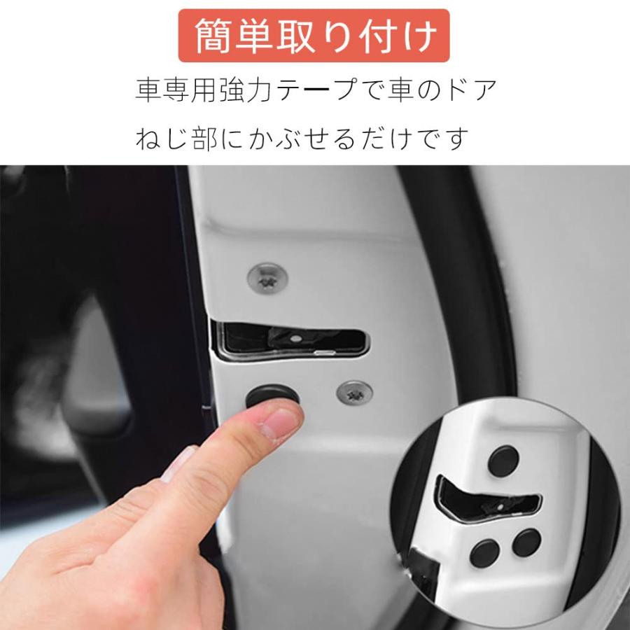 Renjzle 12個入り 黒色 ビス保護カバー ネジカバーホンダN-WGN/ｎワゴンカスタムJH2/JH1/ホンダ 新型N-WGN&カスタムJ |  | 03