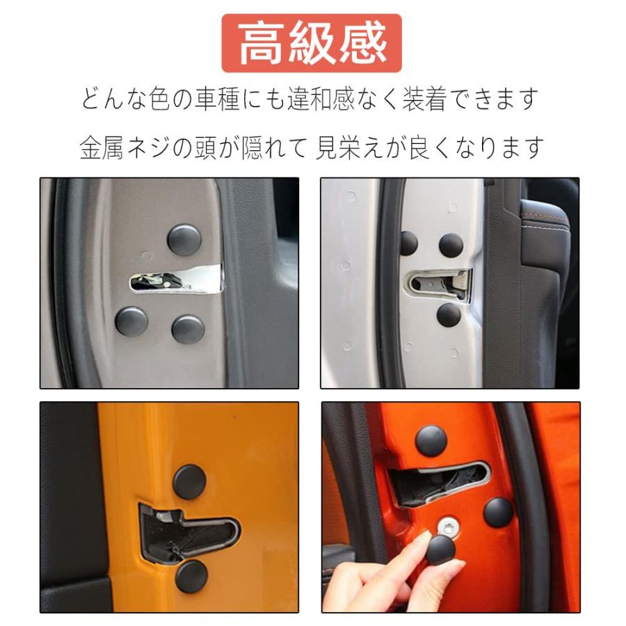 Renjzle 12個入り 黒色 ビス保護カバー ネジカバーホンダN-WGN/ｎワゴンカスタムJH2/JH1/ホンダ 新型N-WGN&カスタムJ |  | 05