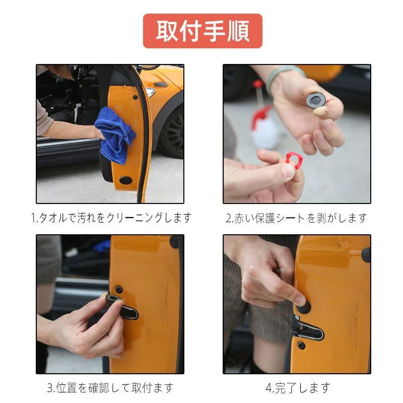 Renjzle 12個入り 黒色 ビス保護カバー ネジカバーホンダN-WGN/ｎワゴンカスタムJH2/JH1/ホンダ 新型N-WGN&カスタムJ |  | 06