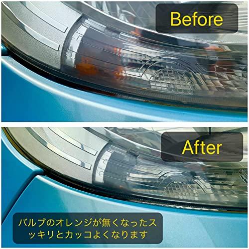 Roost ステルスバルブ クローム T20 ピンチ部違い 2個セット |  | 03