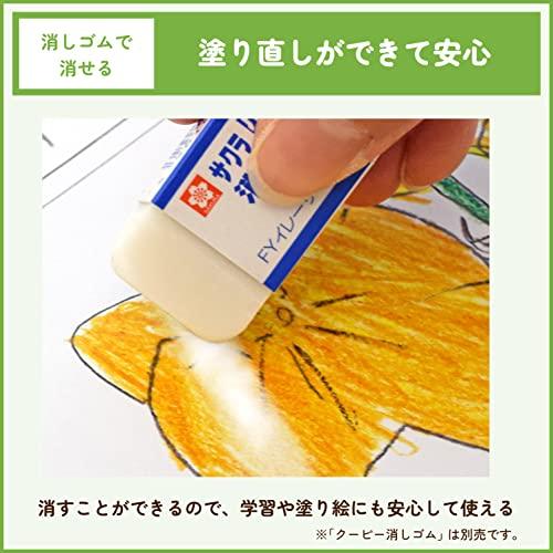 サクラクレパス クーピー色鉛筆 12色 紙箱入り PFY12K |  | 03