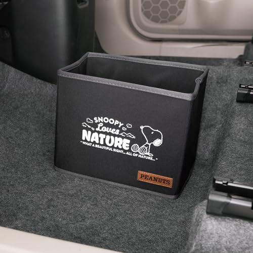 ボンフォームBONFORM スヌーピーネイチャー 折り畳みマルチボックス ブラック 収納 PEANUTS SNOOPY 7242-44BK |  | 01
