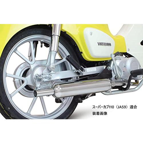 スペシャルパーツ武川 TAKEGAWA フルエキゾーストマフラー P-SHOOTER