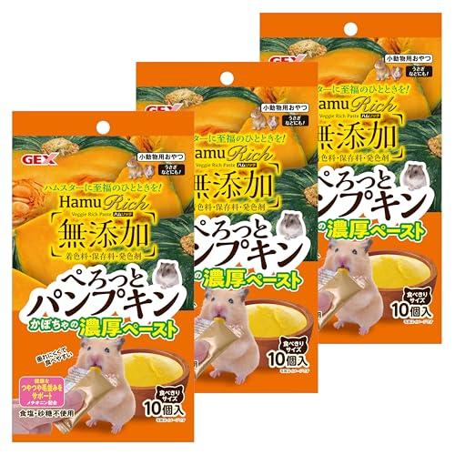 ジェックス GEX ハムリッチ ぺろっとパンプキン ハムスター・草食動物用 垂れにくいペースト状のおやつ かぼちゃの濃厚ペースト 健康なつやつや | 