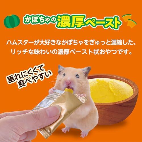 ジェックス GEX ハムリッチ ぺろっとパンプキン ハムスター・草食動物用 垂れにくいペースト状のおやつ かぼちゃの濃厚ペースト 健康なつやつや |  | 03