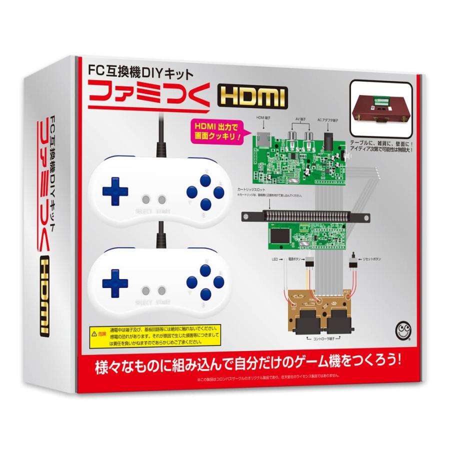 ファミコンソフト まとめうり セット 【動作確認済み】 FC互換ゲーム機付 楽天市場】ファミコン FC 本体 すぐ遊べるセット レトロゲーム