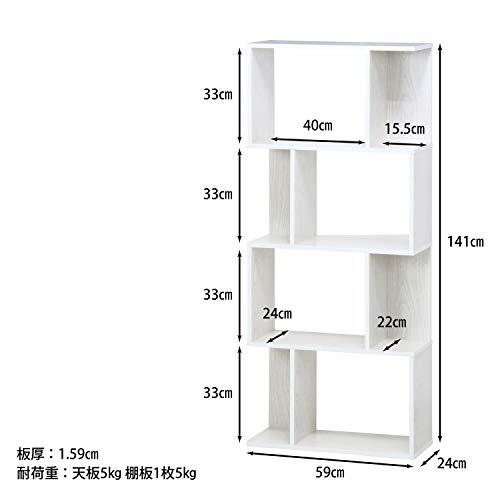 不二貿易 オープンラック シェルフ 4段 幅59×奥行24×高さ141cm ホワイトウォッシュ ディスプレイラック S型 組立商品 98715 |  | 06