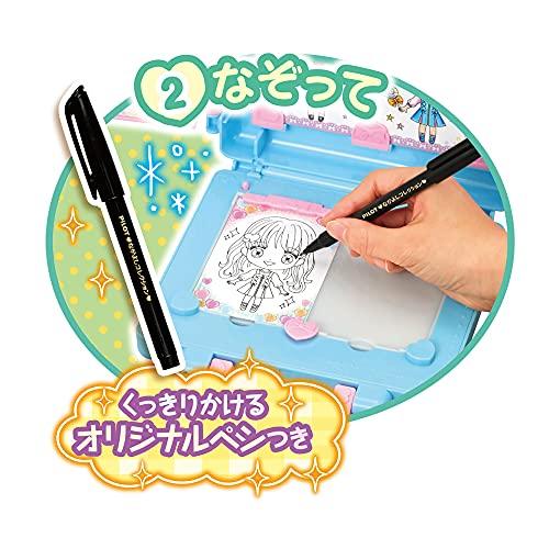 パイロットコーポレーションPILOT CORPORATION なかよしコレクション かわいいにがおえ&おてがみ きほんセット |  | 05