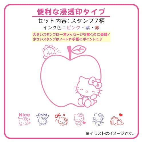 サンリオSANRIO 浸透印スタンプセット ハローキティ 932655 |  | 05