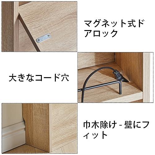 IBUYKE ケーブルボックス 木製 2段収納 ケーブル ルーター 収納ボックス 隠す 配線カバー 扉付き 大き目 スマホスタンド機能 40×1 |  | 06