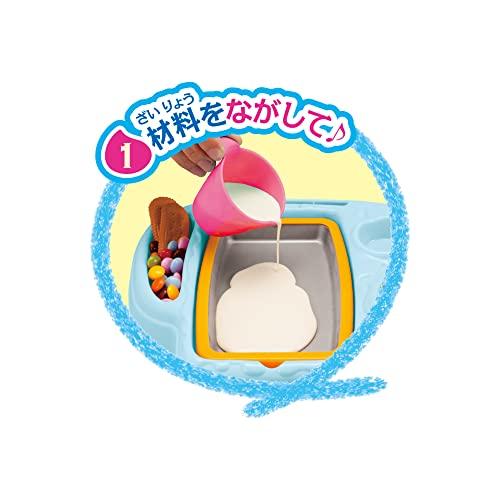 まぜまぜアイスキッチン |  | 02