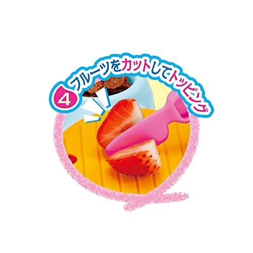 まぜまぜアイスキッチン |  | 05