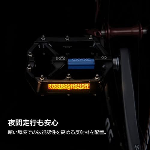 CXWXC 自転車 ペダル フラットペダル ロードバイク/クロスバイク/mtbなど用 リフレクター付 アルミ製（CX-930BU） ブラック/ブ |  | 02