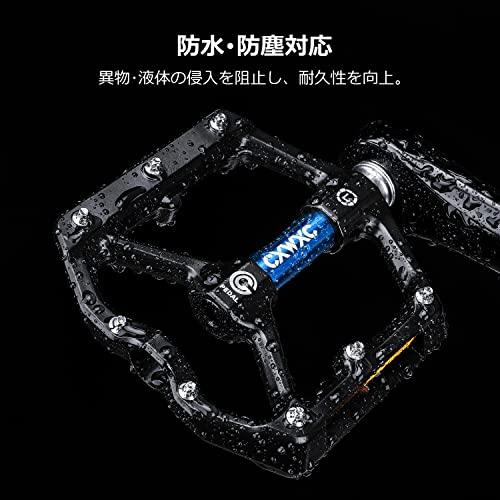 CXWXC 自転車 ペダル フラットペダル ロードバイク/クロスバイク/mtbなど用 リフレクター付 アルミ製（CX-930BU） ブラック/ブ |  | 03