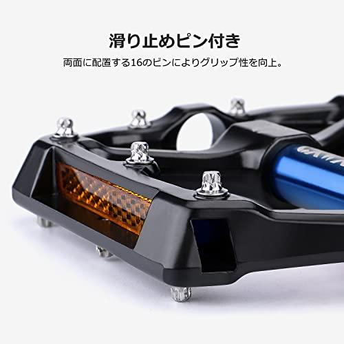 CXWXC 自転車 ペダル フラットペダル ロードバイク/クロスバイク/mtbなど用 リフレクター付 アルミ製（CX-930BU） ブラック/ブ |  | 04