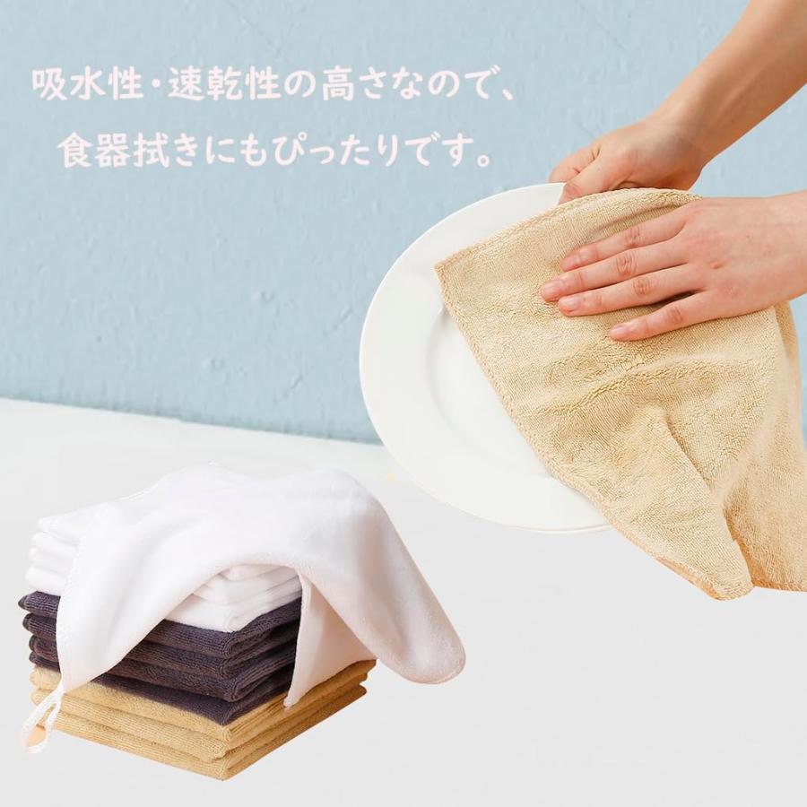 HOOMCOOM キッチンタオル キッチンクロス ふきん ループ付き 12枚セット 布巾 台拭き 食器拭き マイクロファイバー 厚手生地 吸水 |  | 01