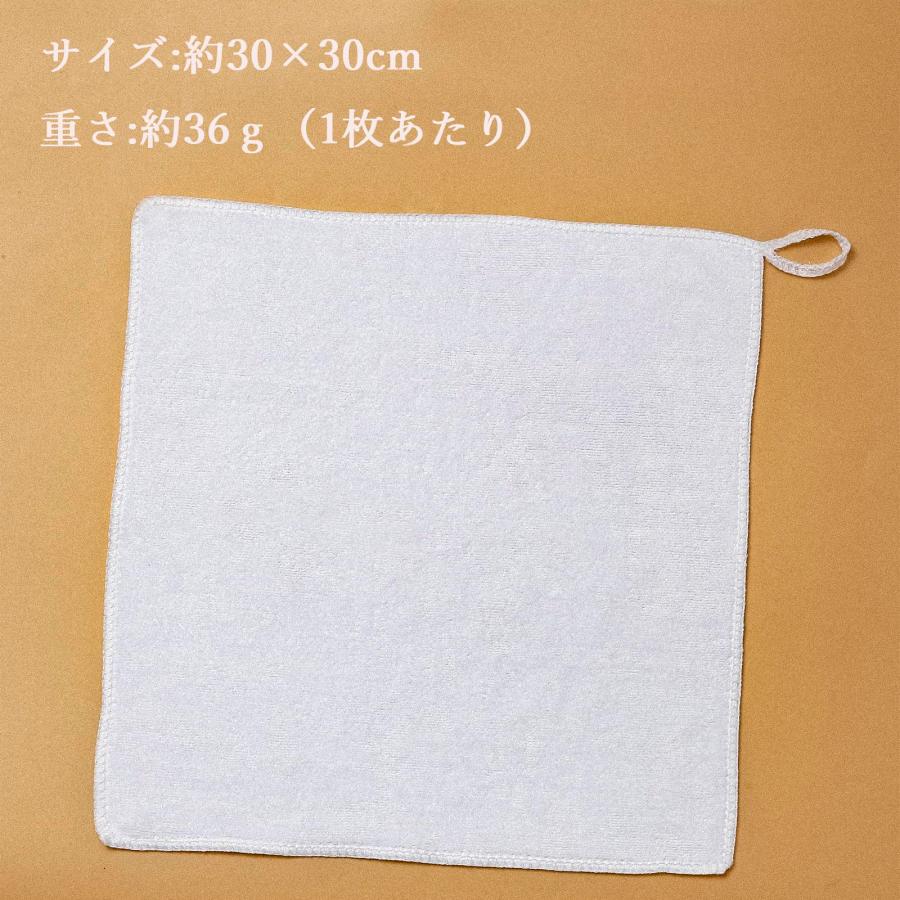 HOOMCOOM キッチンタオル キッチンクロス ふきん ループ付き 12枚セット 布巾 台拭き 食器拭き マイクロファイバー 厚手生地 吸水 |  | 08