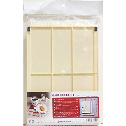 横田 絵織亜ポータブル |  | 01