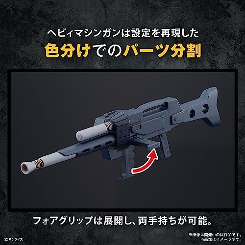 HG 装甲騎兵ボトムズ スコープドッグ 色分け済みプラモデル