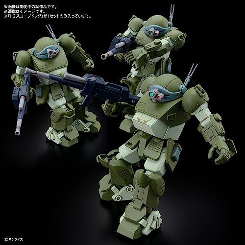 HG 装甲騎兵ボトムズ スコープドッグ 色分け済みプラモデル HG 装甲騎兵ボトムズ スコープドッグ 色分け済みプラモデル