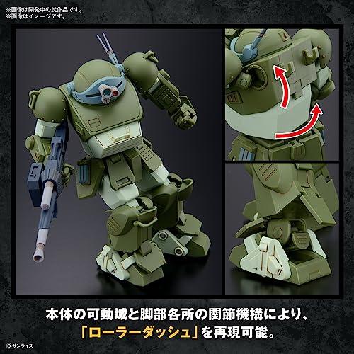 HG 装甲騎兵ボトムズ スコープドッグ 色分け済みプラモデル HG 装甲騎兵ボトムズ スコープドッグ 色分け済みプラモデル