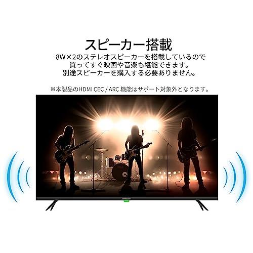 JAPANNEXT 43インチ 大型4K3840x2160液晶ディスプレイ JN-IPS4302TUHDR
