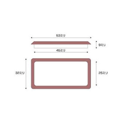 ニチアス カグスベール 長方形 4個入 |  | 03