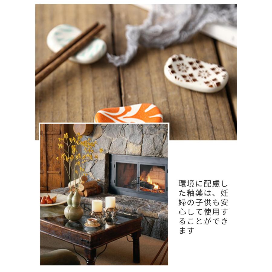 happykau 箸置き そらまめ 16個セット 箸枕 はしおき 箸台 和風 和柄 陶器 和食器 おもしろ お箸置き 可愛い 箸休め 卓上飾り物 |  | 01