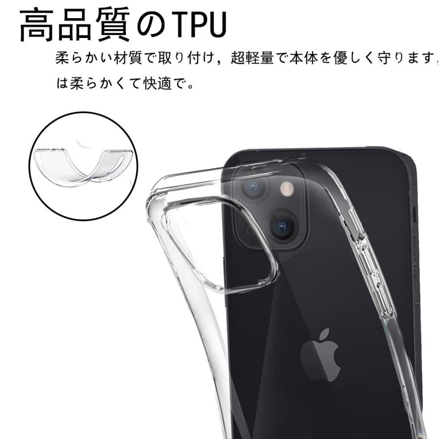 FOR iPhone 13 mini 5.4 用のケースの落下防止衝撃吸収擦り傷 FOR iPhone 13 mini 5.4 用の透明保護カバ |  | 01