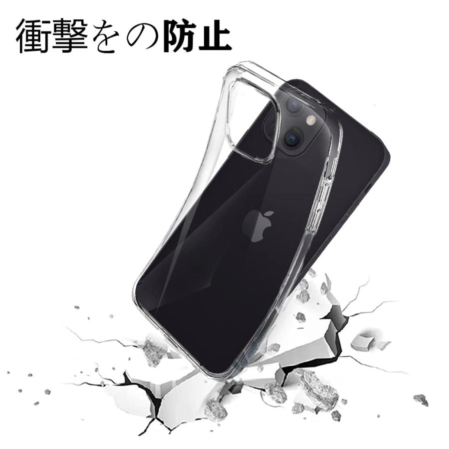 FOR iPhone 13 mini 5.4 用のケースの落下防止衝撃吸収擦り傷 FOR iPhone 13 mini 5.4 用の透明保護カバ |  | 02