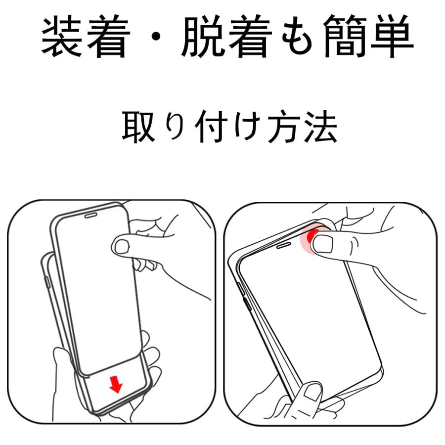 FOR iPhone 13 mini 5.4 用のケースの落下防止衝撃吸収擦り傷 FOR iPhone 13 mini 5.4 用の透明保護カバ |  | 05