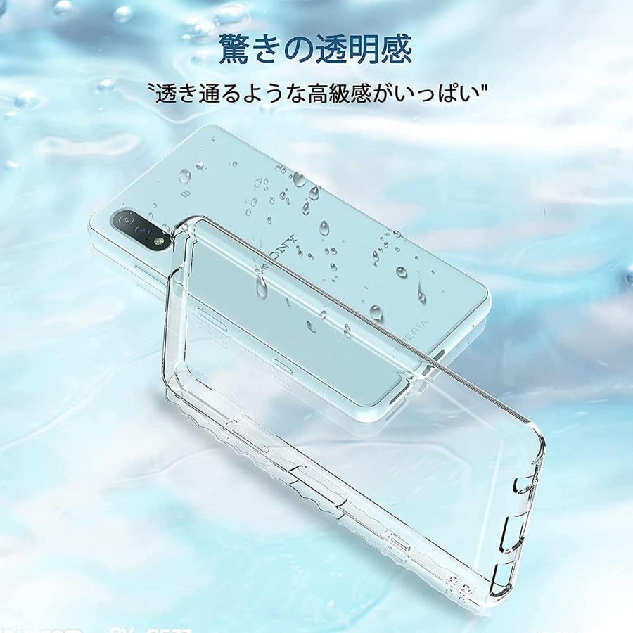 FOR iPhone 13 mini 5.4 用のケースの落下防止衝撃吸収擦り傷 FOR iPhone 13 mini 5.4 用の透明保護カバ |  | 06