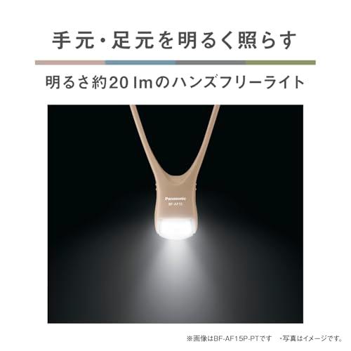 パナソニック 防滴機能付 LEDネックライト ピンクベージュ BF-AF15P-PT |  | 01