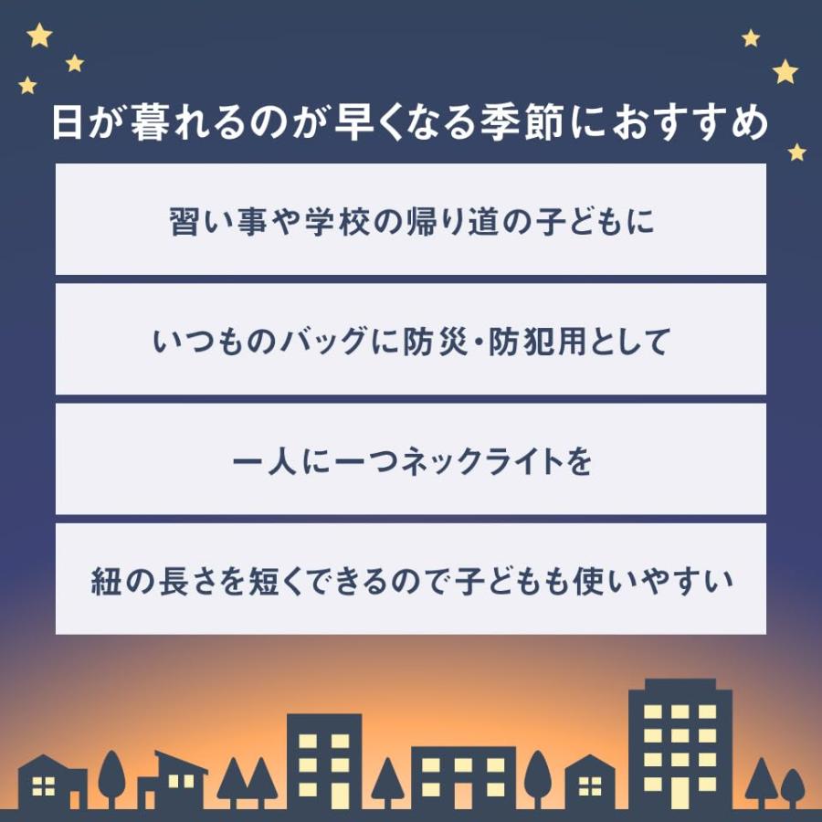 パナソニック 防滴機能付 LEDネックライト ピンクベージュ BF-AF15P-PT |  | 05