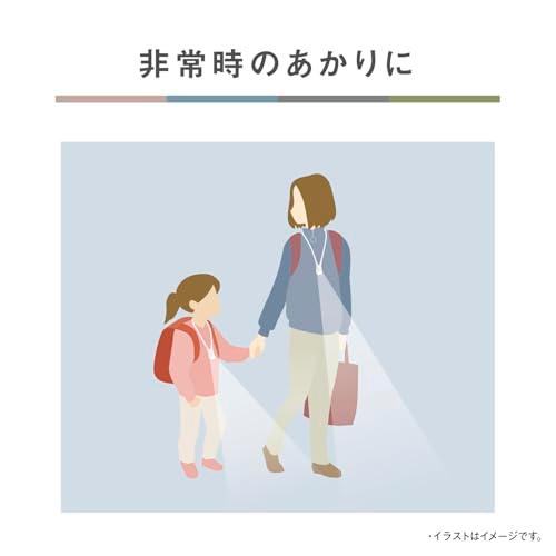 パナソニック 防滴機能付 LEDネックライト ピンクベージュ BF-AF15P-PT |  | 08