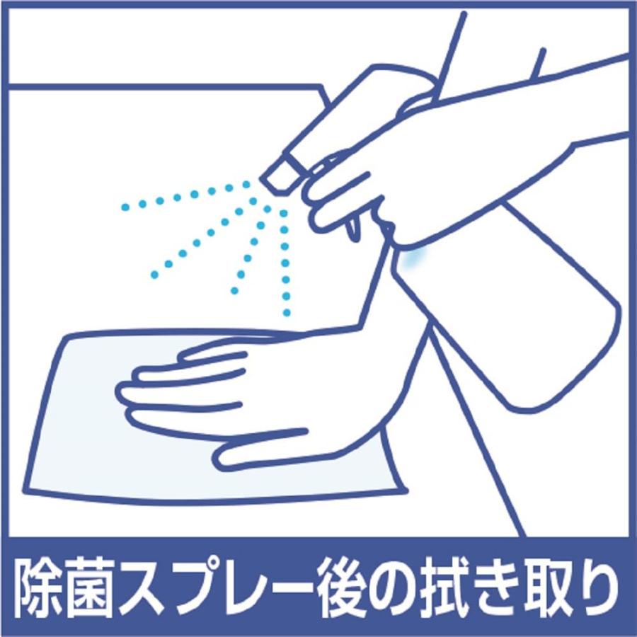 エルヴェール ペーパータオル エコスマート シングル 中判 |  | 02