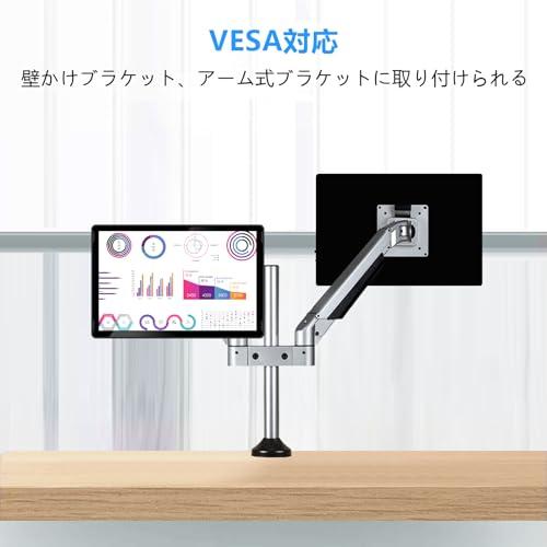 【互換品】 Acouto 2K モバイルモニター 11インチ XC11 Pro 疲れ目軽減/青色光源を低減 モバイルディスプレイ 超薄型 超軽量 スイ |  | 06