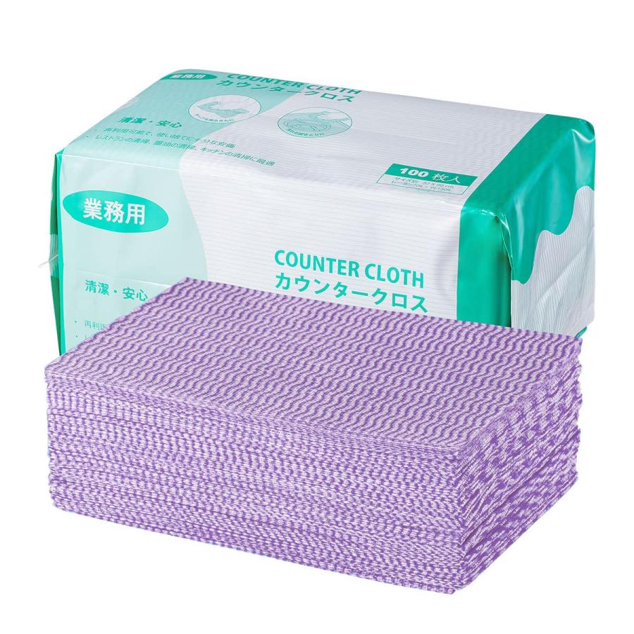 潔の夢 ダスター カウンタークロス 大判 繰り返し使用可能 油汚れに強い 吸水 速乾 家庭用 業務用 30x60cm 100枚入 パープル | 