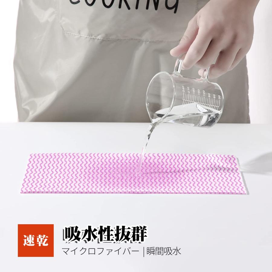 潔の夢 ダスター カウンタークロス 大判 繰り返し使用可能 油汚れに強い 吸水 速乾 家庭用 業務用 30x60cm 100枚入 パープル |  | 02