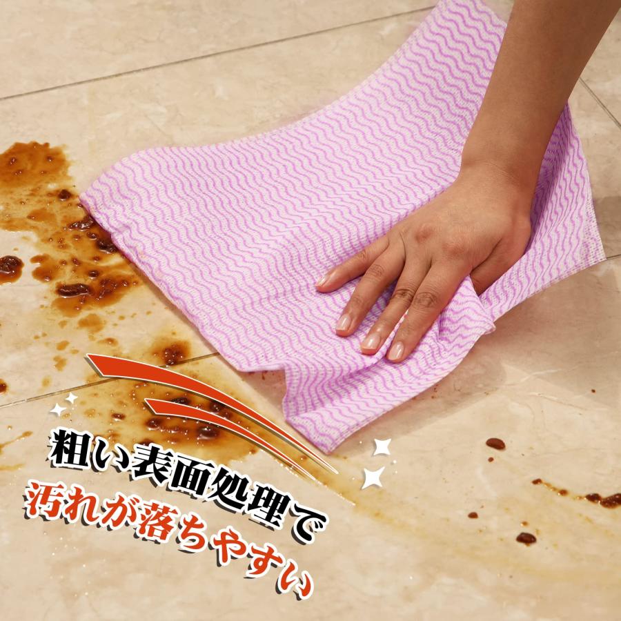 潔の夢 ダスター カウンタークロス 大判 繰り返し使用可能 油汚れに強い 吸水 速乾 家庭用 業務用 30x60cm 100枚入 パープル |  | 03