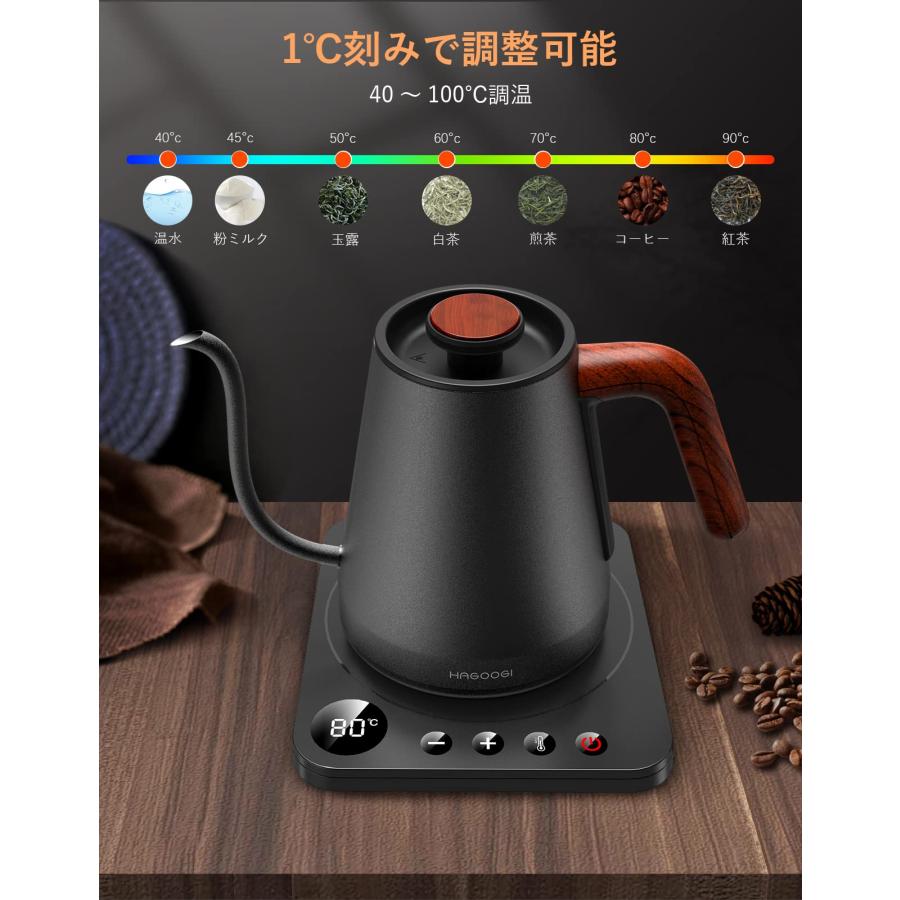 ハゴオギ HAGOOGI 電気ケトル コーヒー ケトル 1.0L 1200W 温度調節1℃単位/保温機能/空焚き防止 細口 ドリップ ポット ブ |  | 01