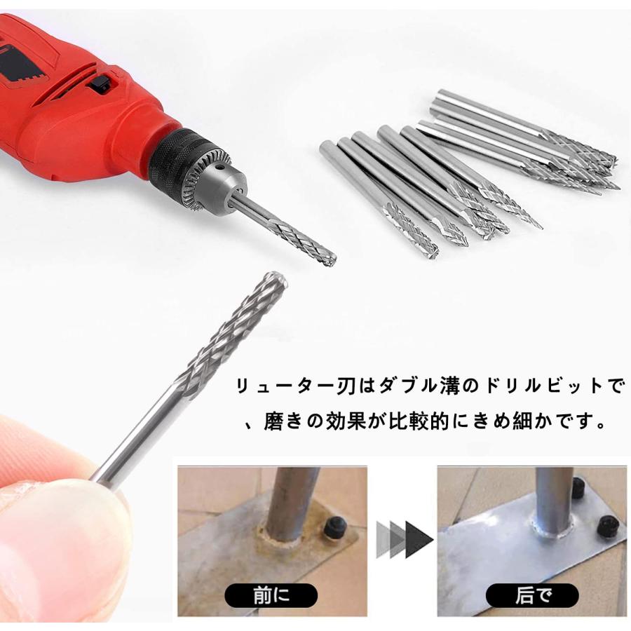 Kimlonton 20本セットロータリーバー 超硬刃リューター ビット シャンク径約3mm 刃幅約3mm タングステン鋼でゴリゴリ削れる超硬バ |  | 03