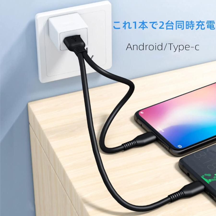 YFFSFDC USB 2.0 二股ケーブル USB 2.0 Aオスto USBタイプCオス& マイクロUSBオスY字2分岐ケーブル USB & |  | 01