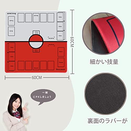 Dnoymab プレイマット カードゲーム に適用する ポケモンカード カード